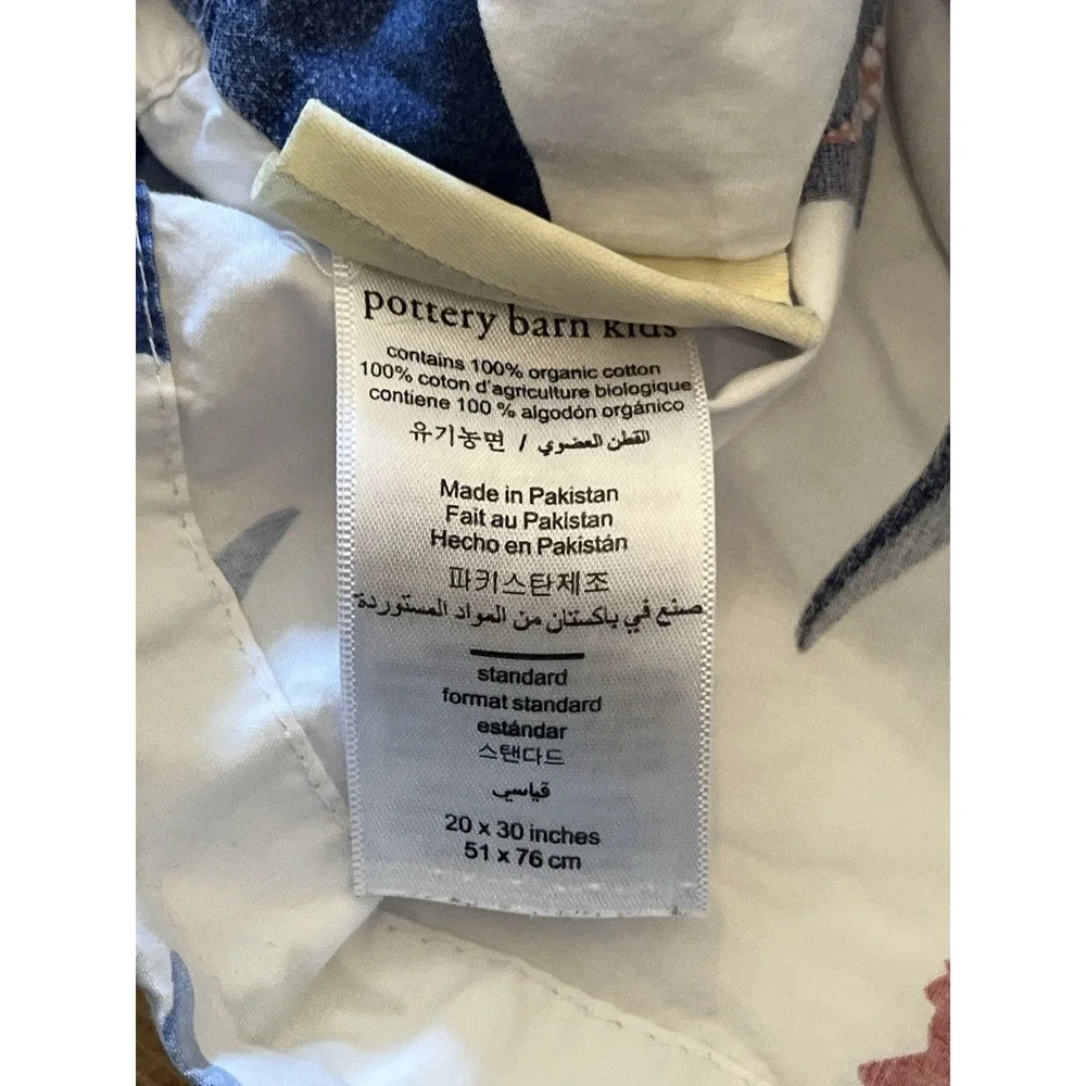 Pottery Barn Kids Shark Bite Cotton Standard Pillowcases Set of Two
